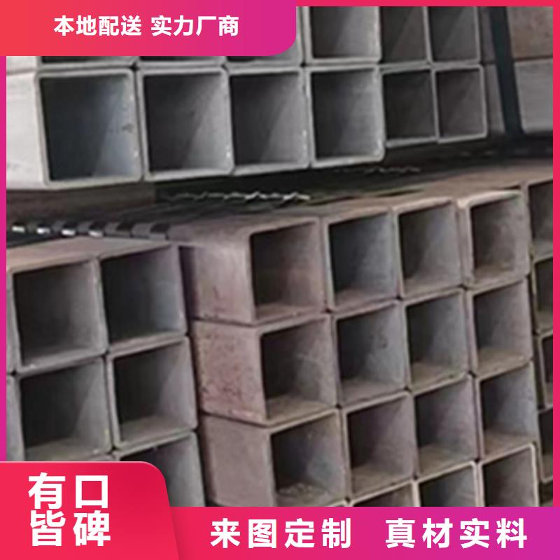 方管200*100方矩钢管源厂定制