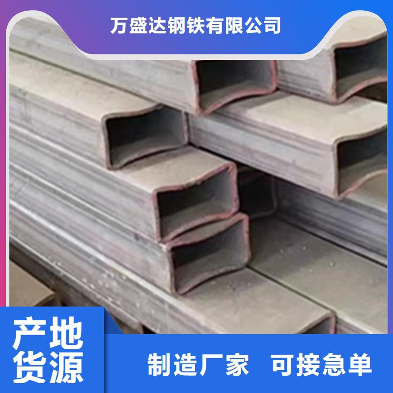 方管100*40方矩钢管制造生产销售