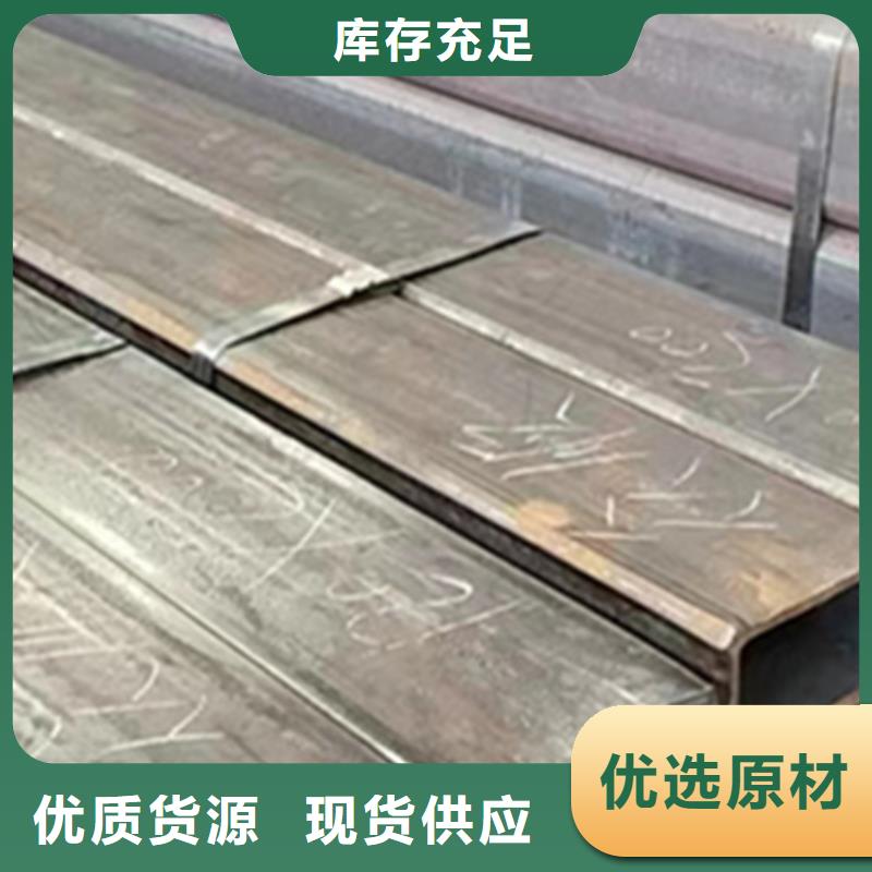 方管40*80方矩钢管产品实拍