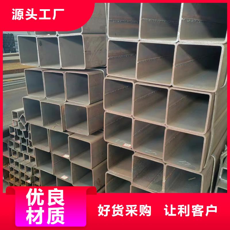 方管25*50方矩钢管大厂生产品质