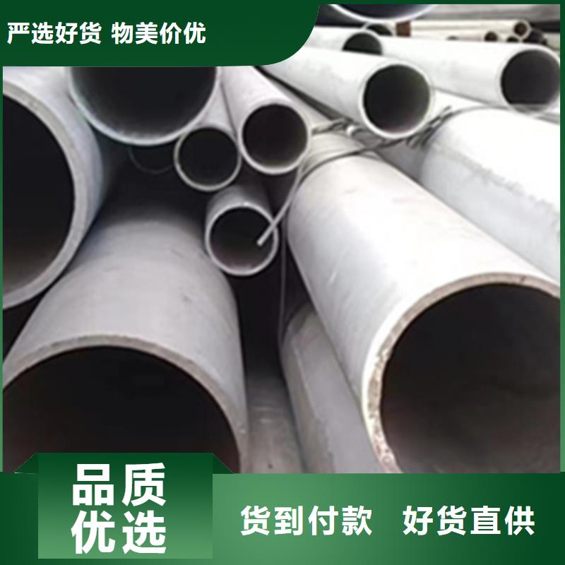 方管300*400方矩钢管不只是质量好