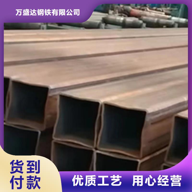 方管125*75方矩钢管货源稳定