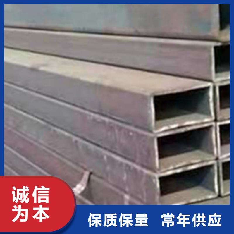 方管50*90方矩钢管实力厂家