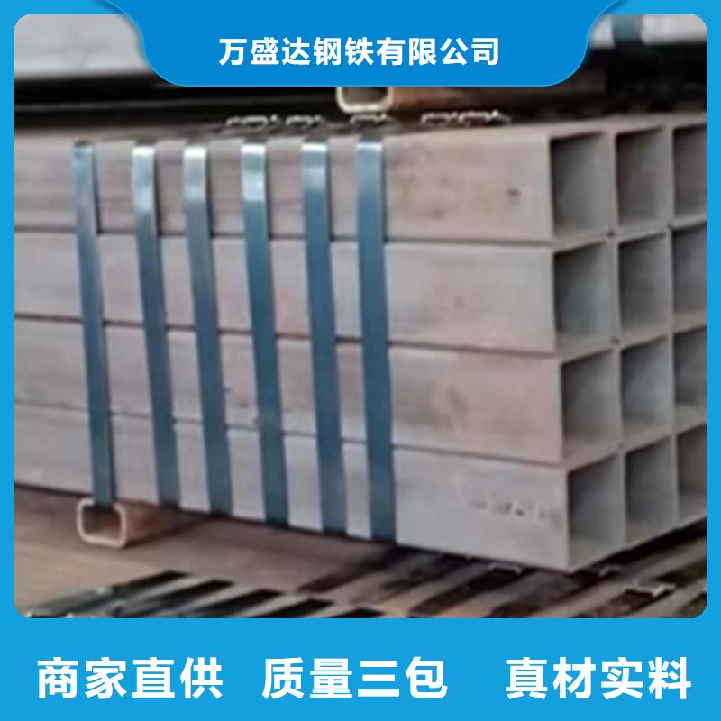 方管,方矩管就近发货
