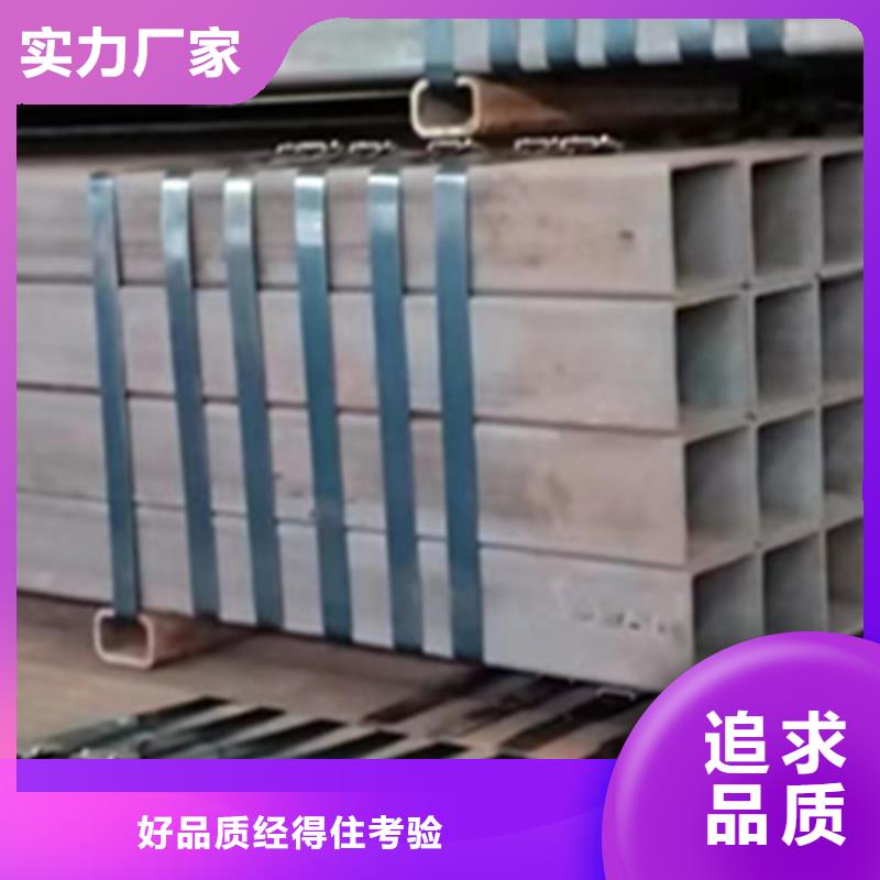 方管_200*100方矩钢管货源直销