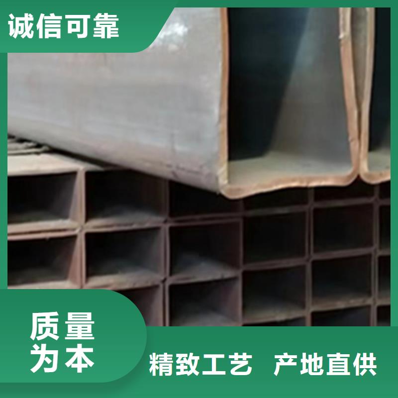 方管_100*40方矩钢管卓越品质保障
