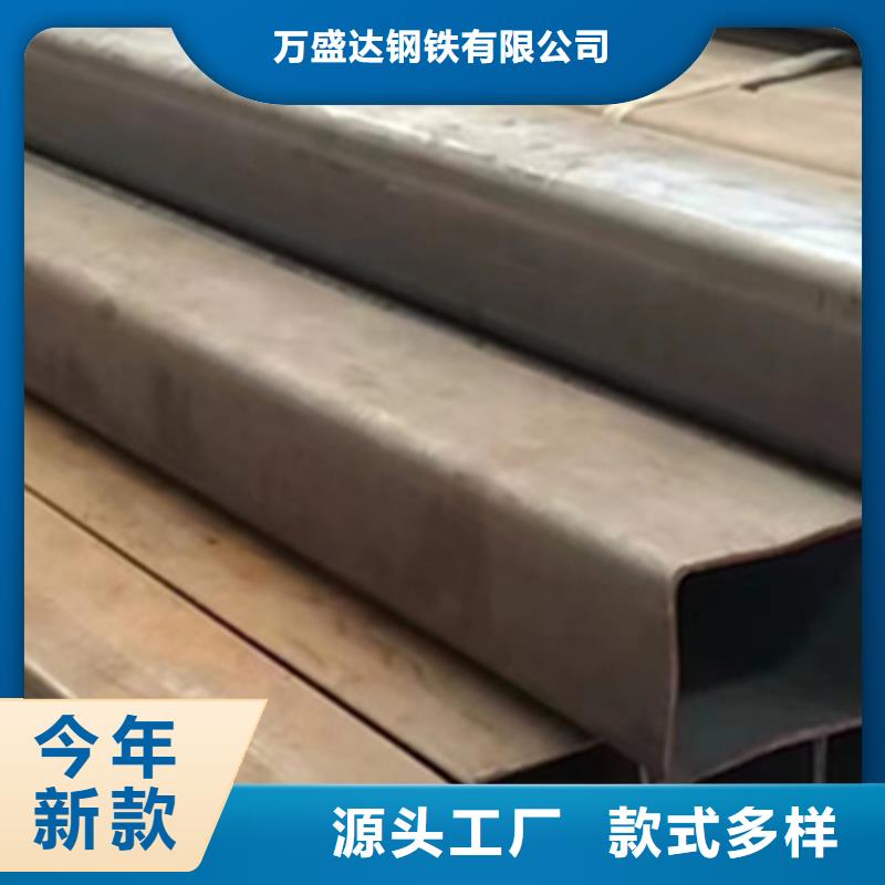 方管125*75方矩钢管货源稳定