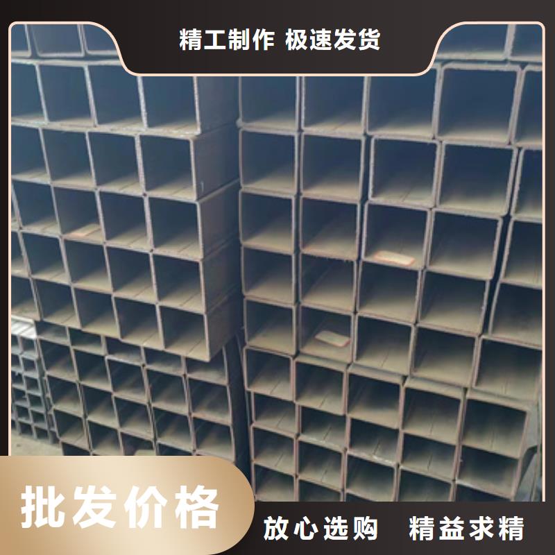 方管_400*250方矩钢管批发供应