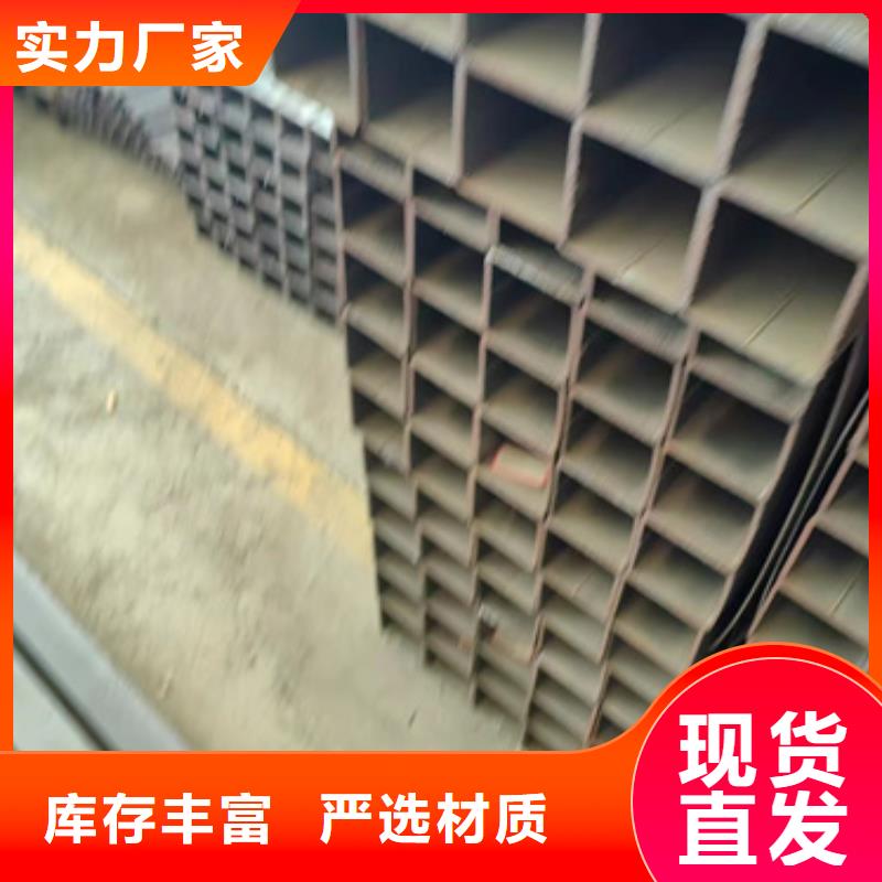 方管500*600方矩钢管追求细节品质