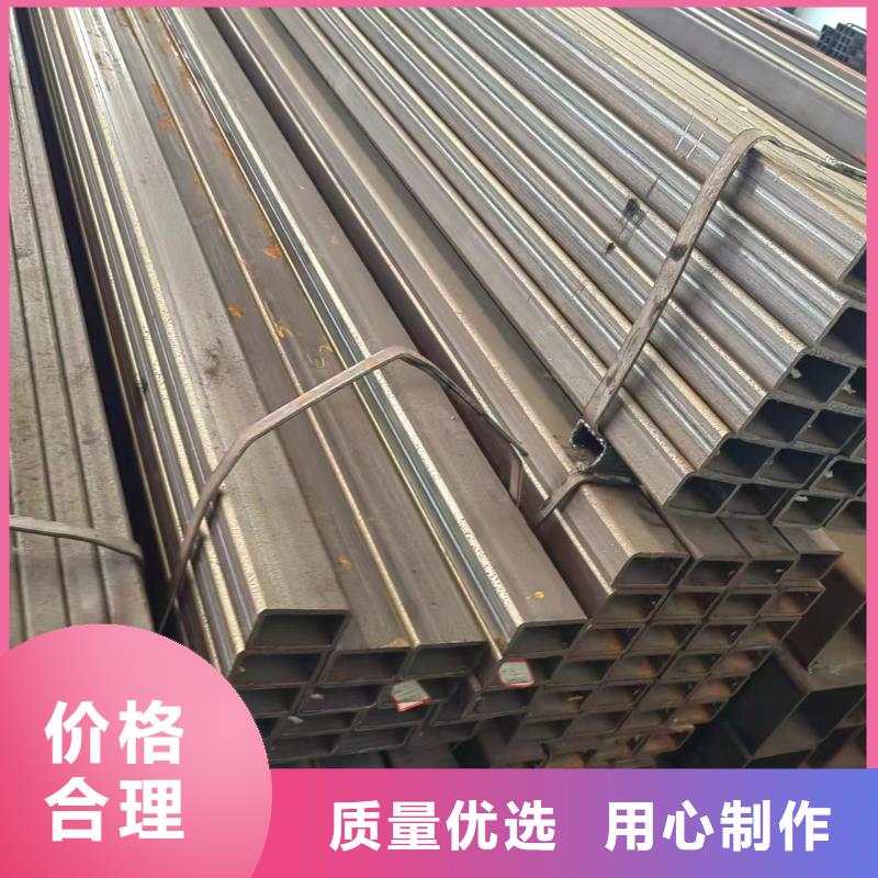 方管200*100方矩钢管产地批发