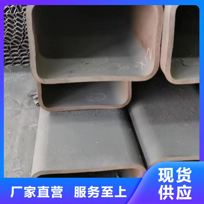 【方管】-Q345无缝方管严选用料