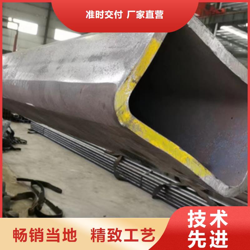 方管500*350方矩钢管质量看得见