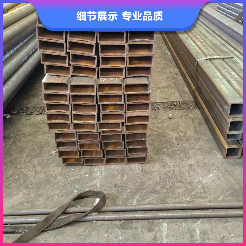 方管125*75方矩钢管货源稳定