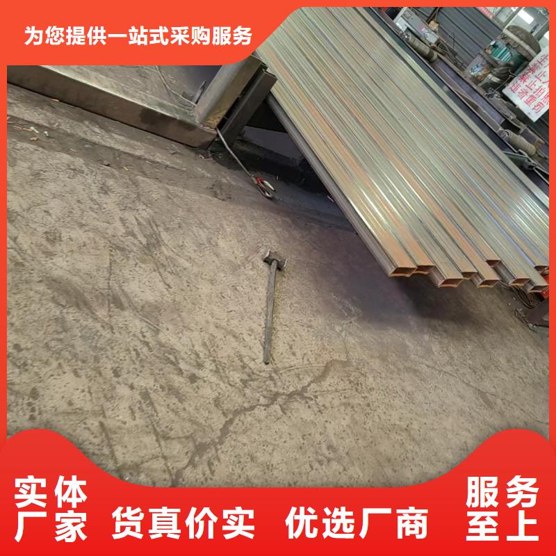 方管25*50方矩钢管国标检测放心购买