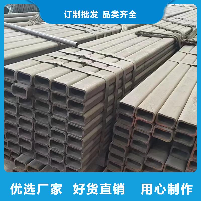 方管400*600方矩钢管工艺精细质保长久