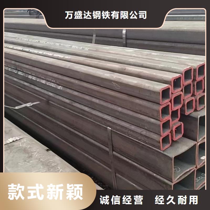 方管125*75方矩钢管货源稳定