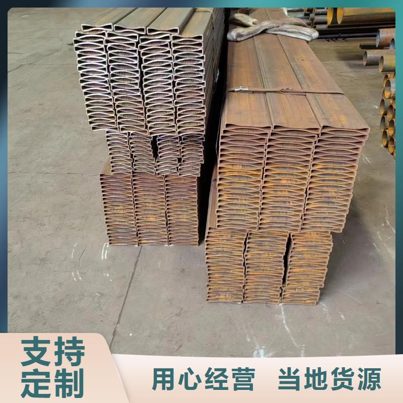 方管400*600方矩钢管自有生产工厂