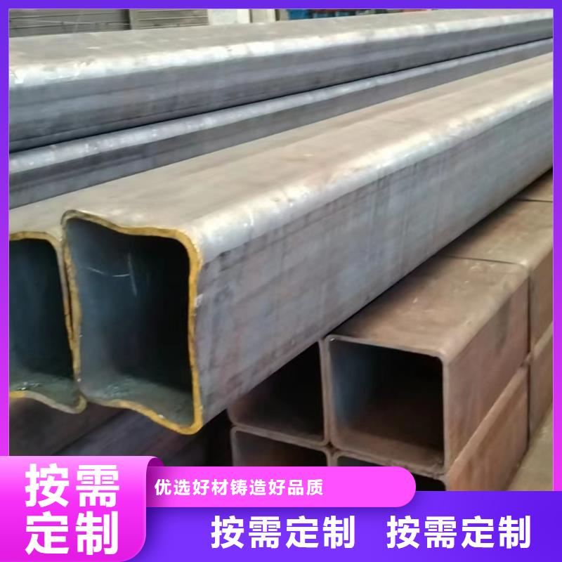 方管,方矩形钢管定制不额外收费