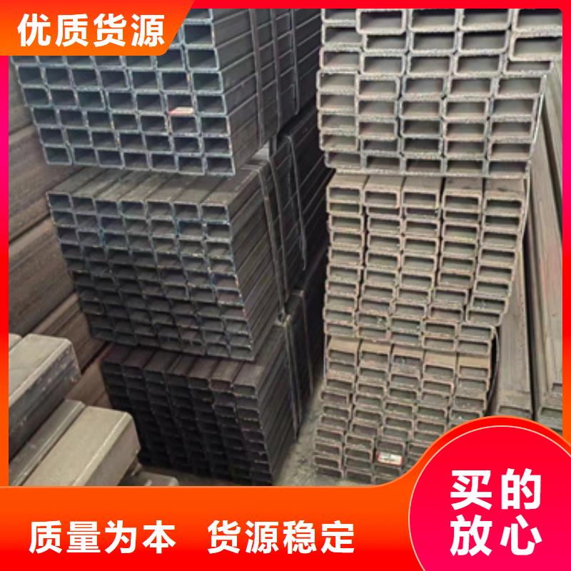 方管-40*80方矩钢管产地源头好货