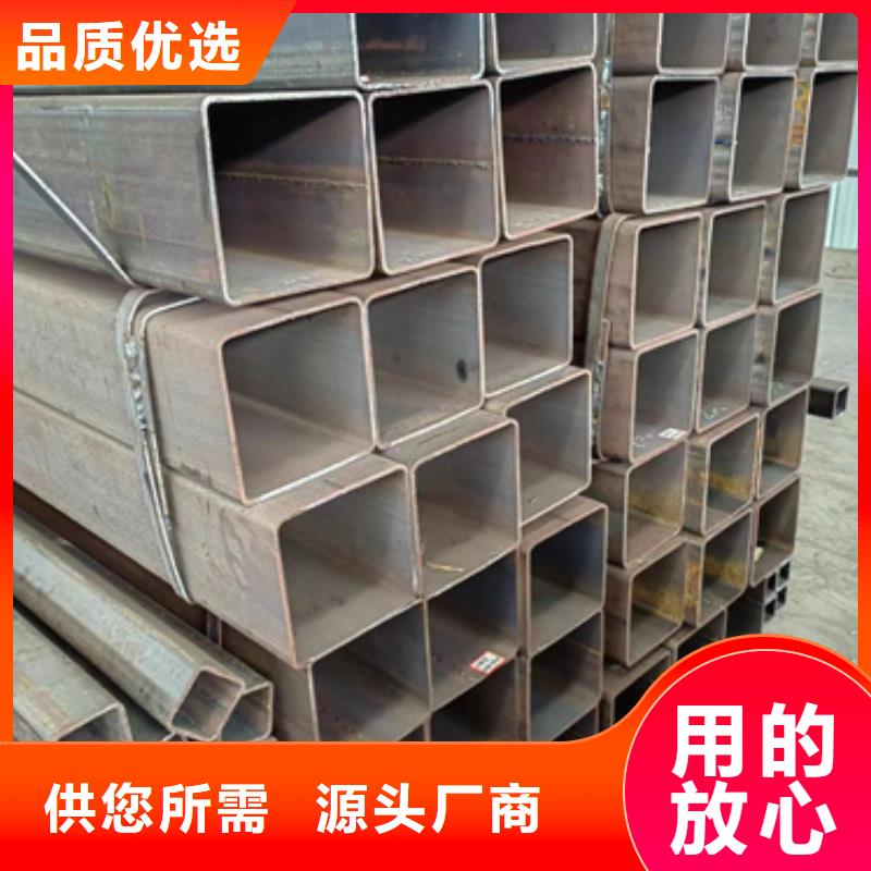 方管,60*80方矩钢管快捷的物流配送