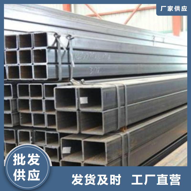 方管120*60方矩钢管出厂严格质检