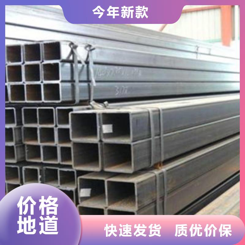 方管,400*600方矩钢管价格实在