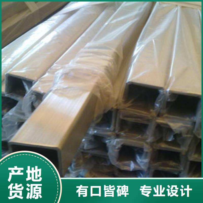 方管-镀锌管品质卓越