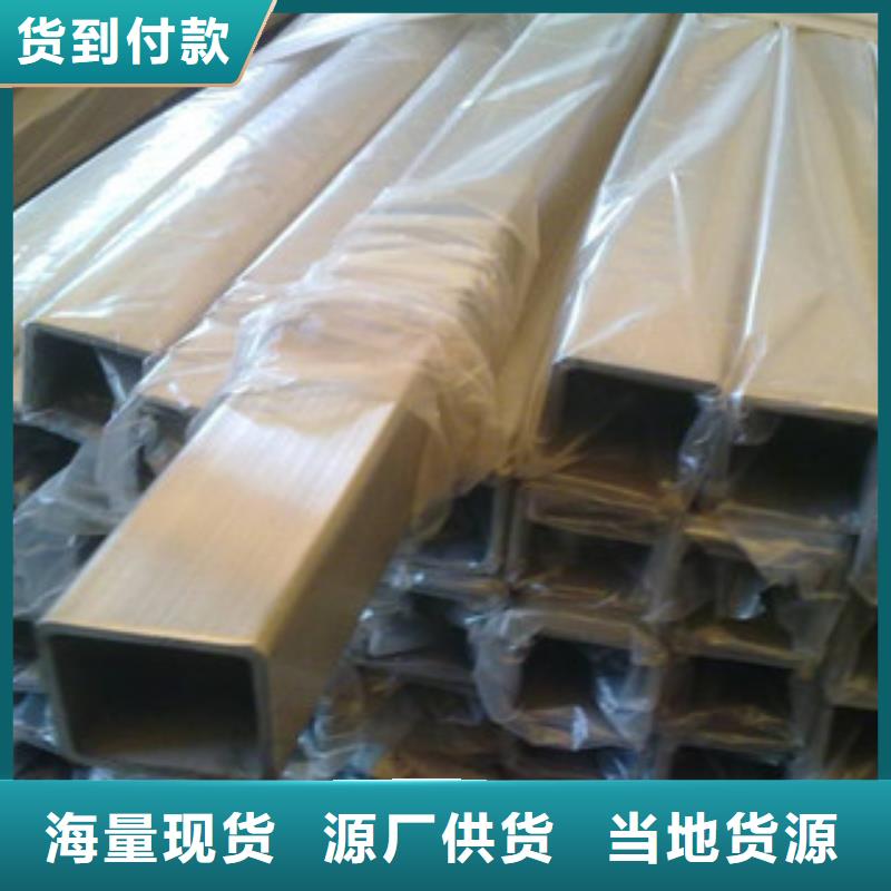 方管120*140方矩钢管同行低价