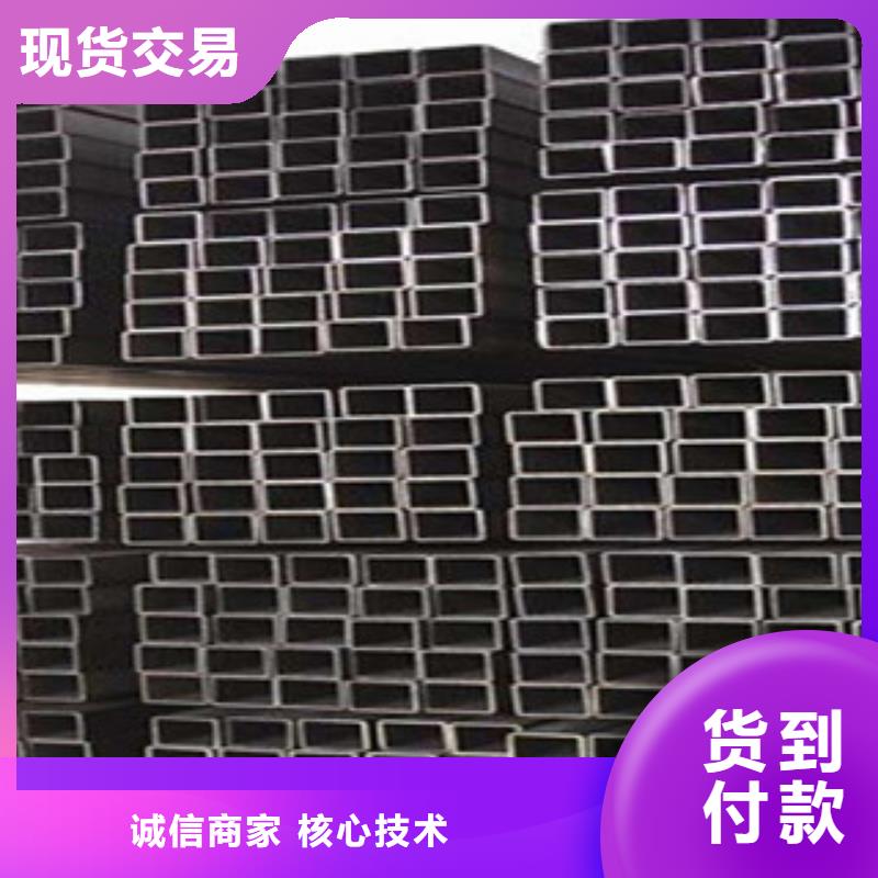 方管镀锌钢管注重细节