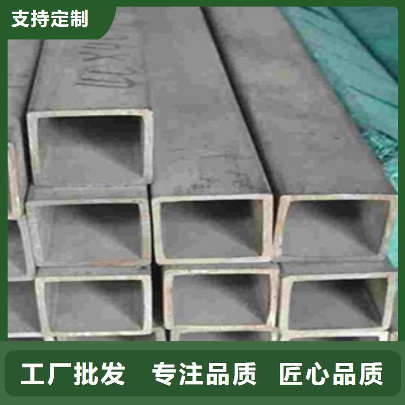 方管10*20方矩钢管品牌企业