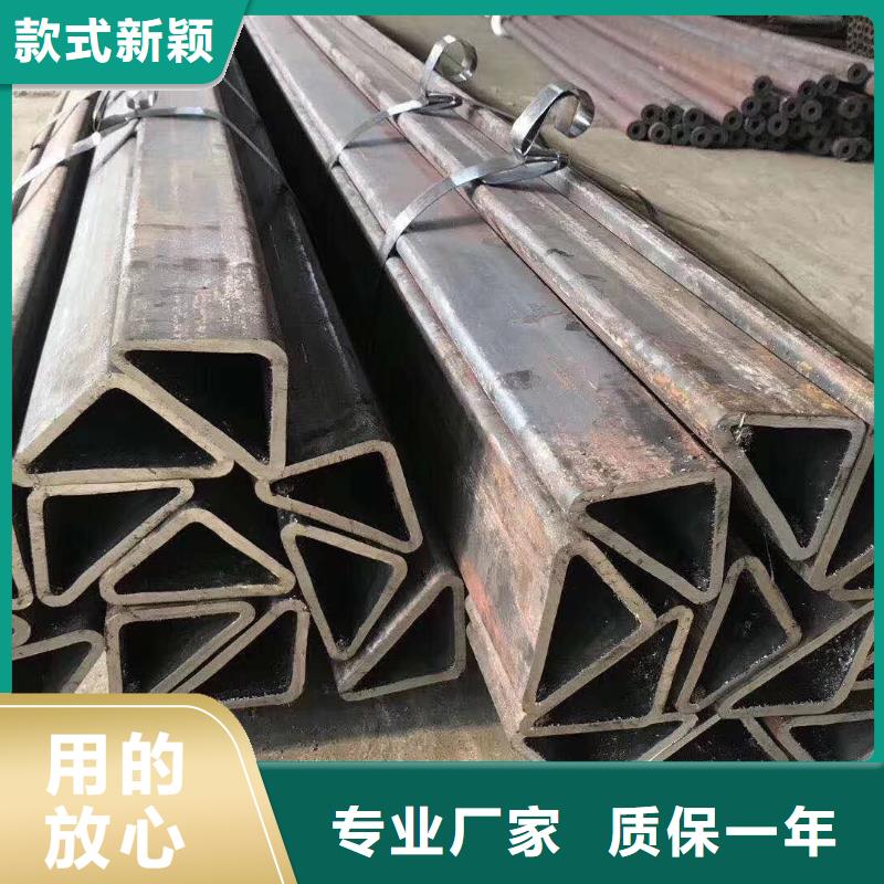 异型管镀锌管实力厂家直销