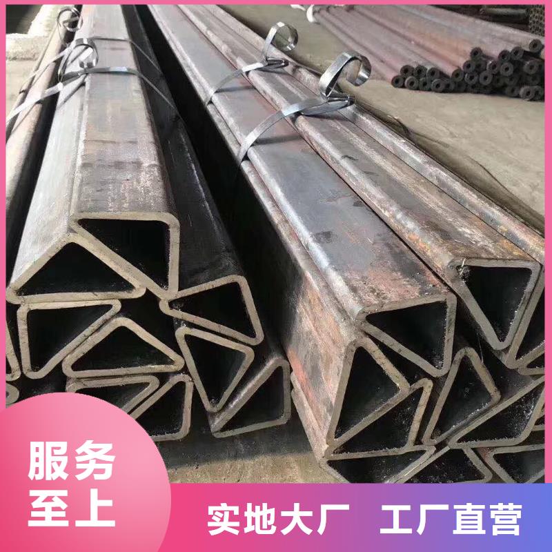 异型管椭圆管符合标准