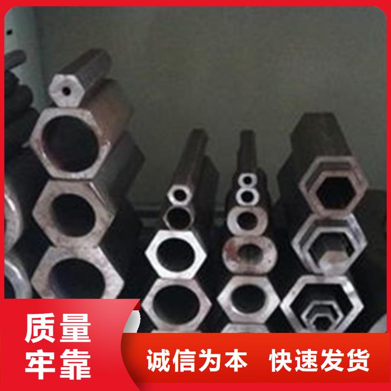 异型管三角形异型钢管优良材质