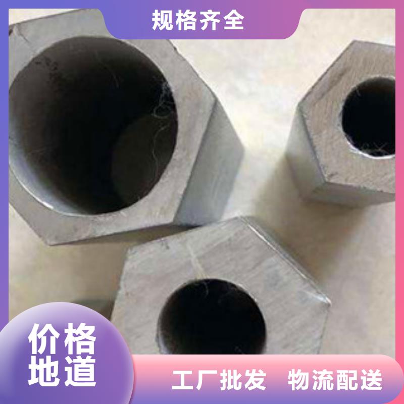 异型管-Q235B方管厂家供您所需