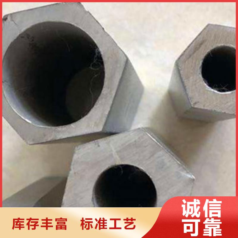 异型管40CR异型管专业完善售后