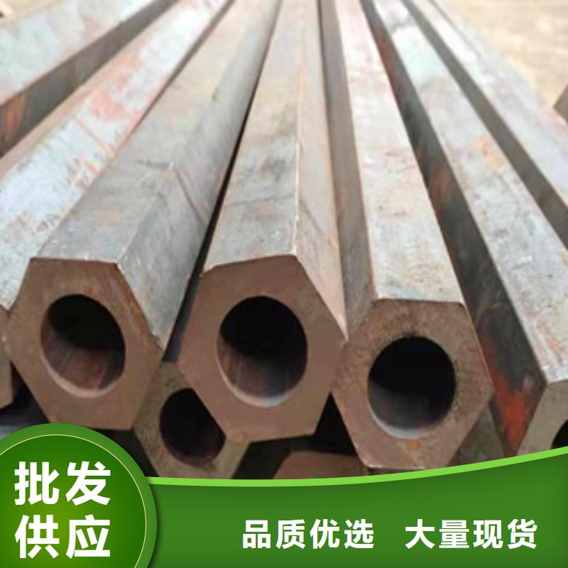 异型管圆锥形异型钢管质检严格