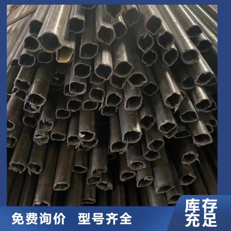 异型管镀锌无缝管型号齐全