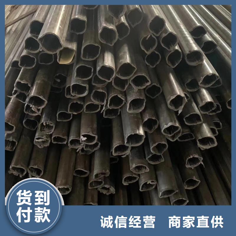 按需定做【异型管】_低合金方管厂家品牌企业-本地实力雄厚品质保障-新闻资讯
