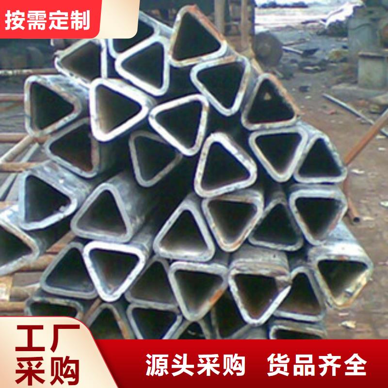 异型管波纹形异型钢管的简单介绍