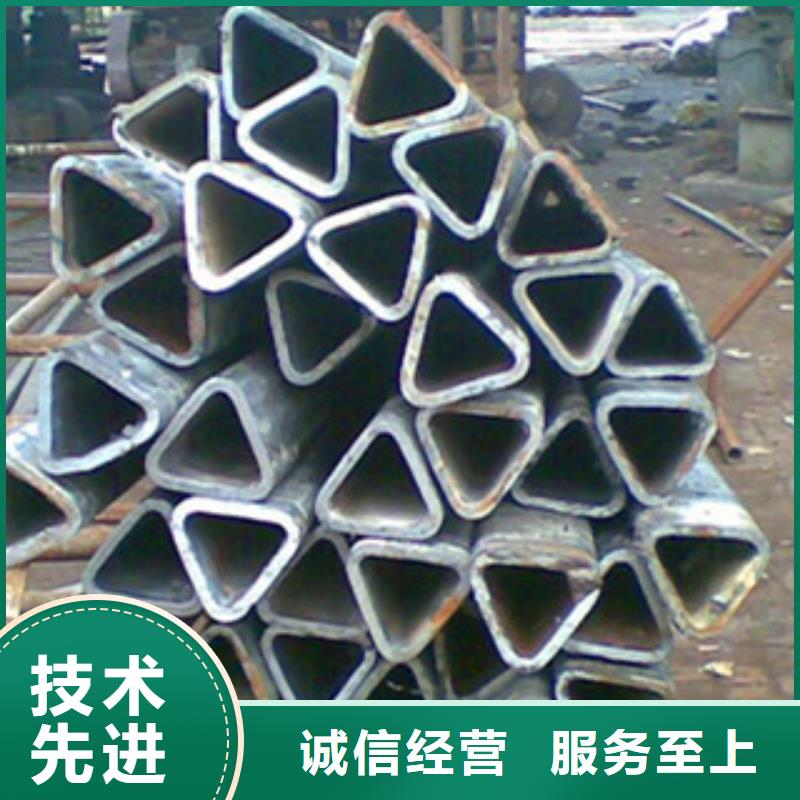 异型管,波纹形异型钢管严选用料