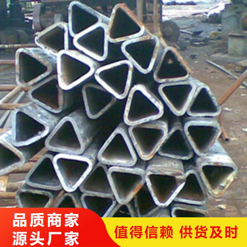 细节之处更加用心【异型管】 Q355B方矩管厂家高品质诚信厂家_万盛达钢铁有限公司
