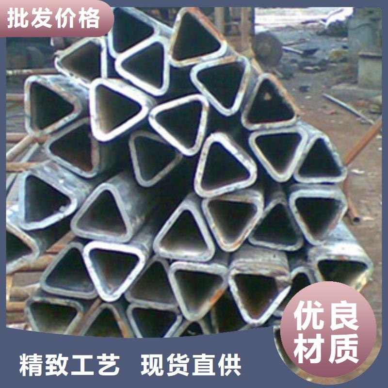 【异型管镀锌无缝管用心制作】