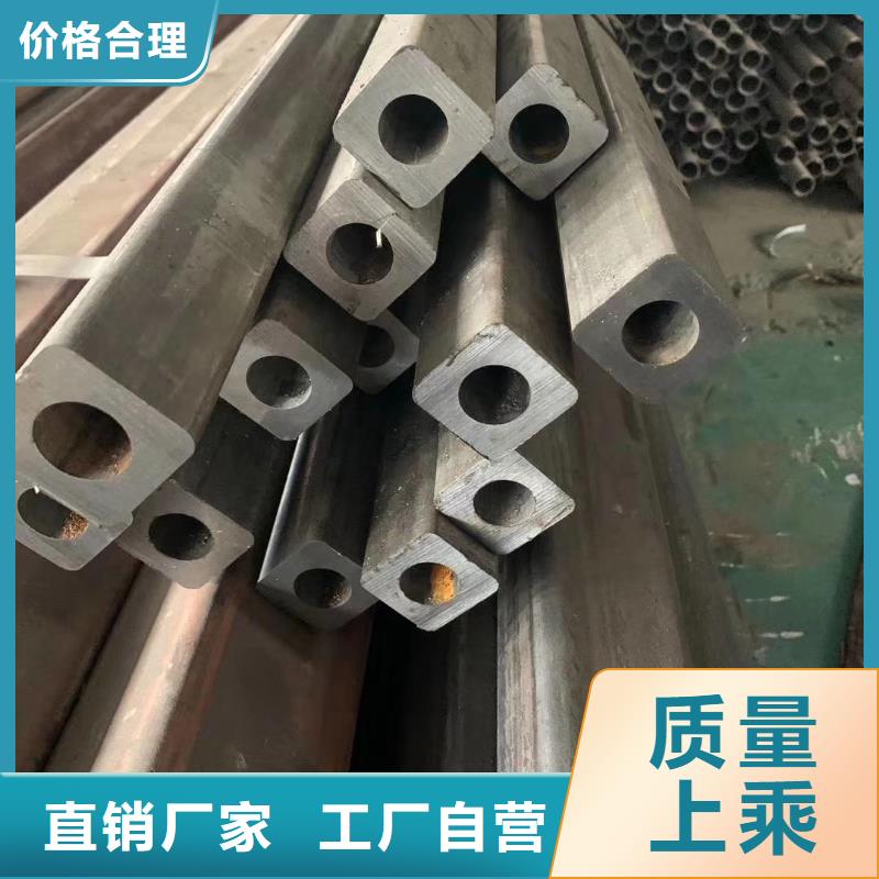 异型管低合金方管分类和特点
