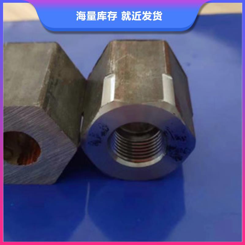 异型管椭圆管符合标准