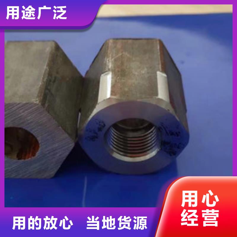 异型管方矩管源厂直接供货