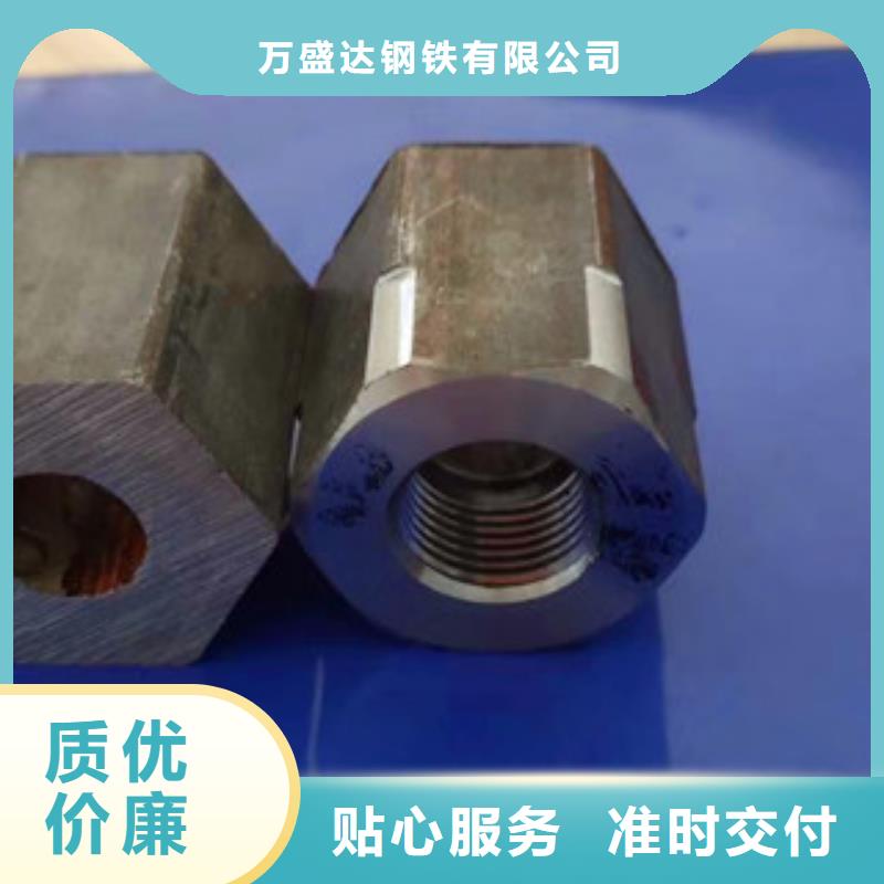异型管-双凸形异型钢管实地大厂