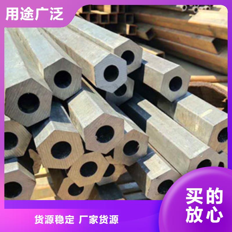 异型管40CR异型管厂家直接面向客户