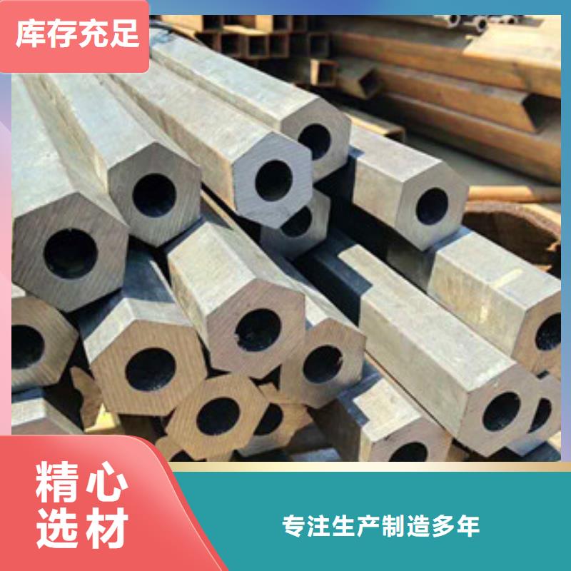 异型管方矩管源厂直接供货