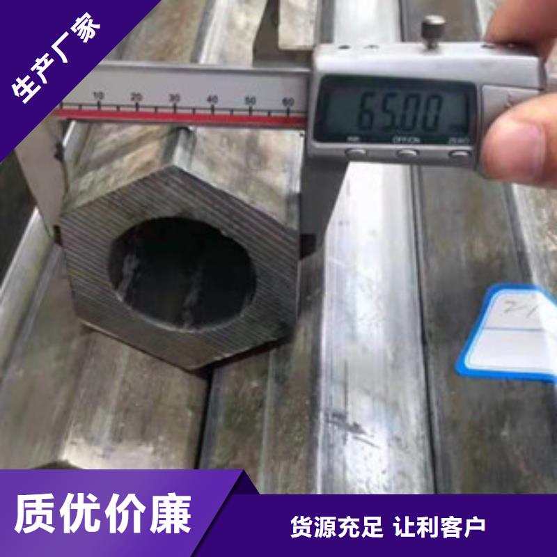 异型管_20cr精密管全品类现货