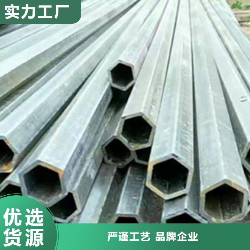 细节之处更加用心【异型管】 Q355B方矩管厂家高品质诚信厂家_万盛达钢铁有限公司